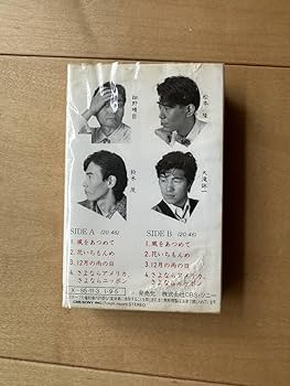 Amazon.co.jp: はっぴいえんど THE HAPPYEND 18KH1755ライブカセット